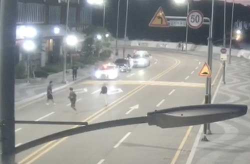 부산 조폭들, 도심 한복판 흉기 들고 '전쟁'…45명 무더기 검거