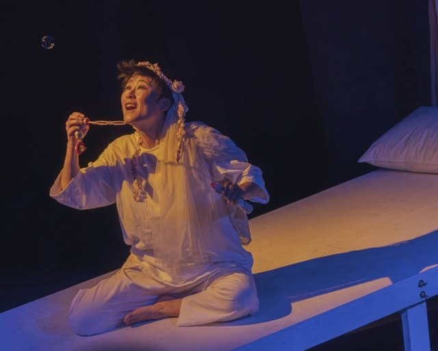 14·15·16일 공연하는 극단 기차의 