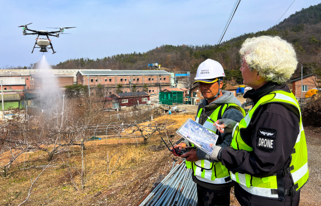 의성군이 10일 경상북도가 진행한 