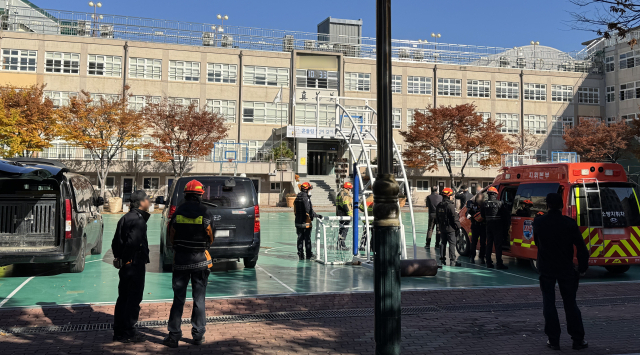 대구 남구 고교 사제폭발물 설치 신고…경찰 