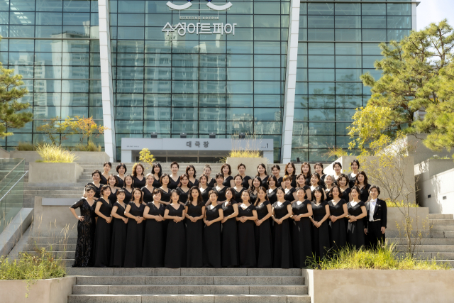 수성구여성합창단
