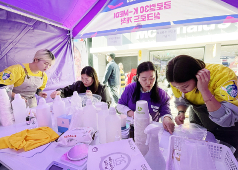 'SMART 뷰티케어'로 도심 속 대학을 잇다…대구한의대, 대학페스타 참여