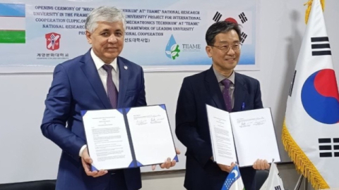 한국-우즈베키스탄-영국을 잇다…계명문화대, 글로벌 직업교육 협력 확대