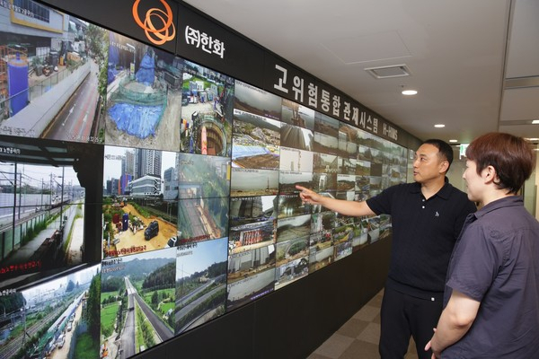 한화 건설부문의 고위험 통합관제 시스템 