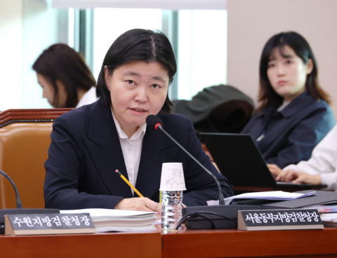 임은정, 대장동 항소포기에 