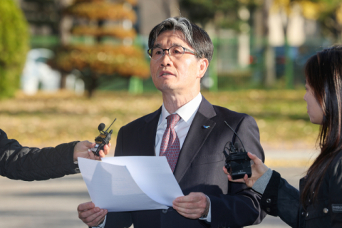 오동운 공수처장 