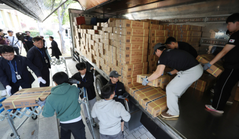 수능 영어듣기 35분간 항공기 이착륙 전면 통제