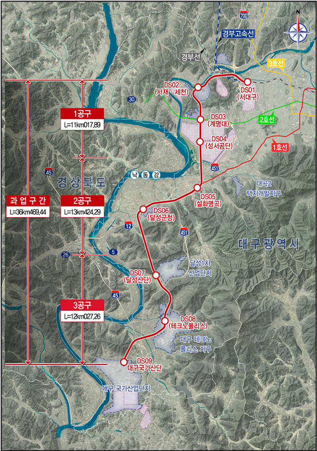 대구산업선 철도건설 노선도. 2025.11.11. 국가철도공단 제공