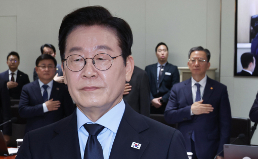 국민 과반수 이상 