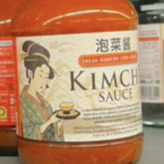 김치 병에 기모노 입은 여성이?…유럽마트서 김치 표기 오류