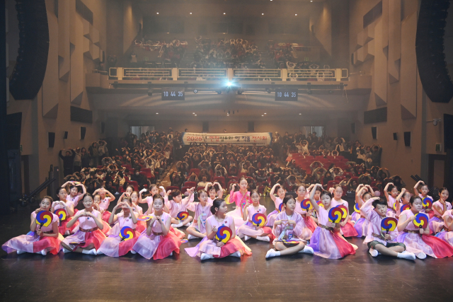 대구 서구, 지역아동센터 연합 발표회 개최