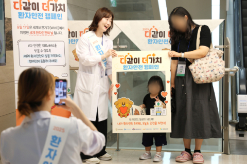 계명대 동산병원, 환자안전 캠페인 '대상' 수상