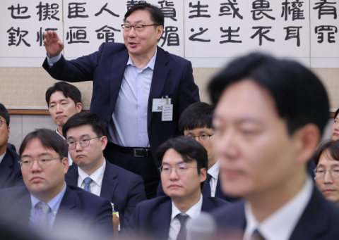 검찰 VS 이화영 측, '술파티 의혹' 국민참여재판 증인 숫자 놓고 공방