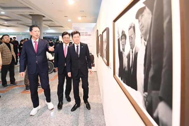 구자근·강명구 국민의힘 의원이 주최하는 