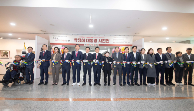 구자근·강명구 국민의힘 의원이 주최하는 