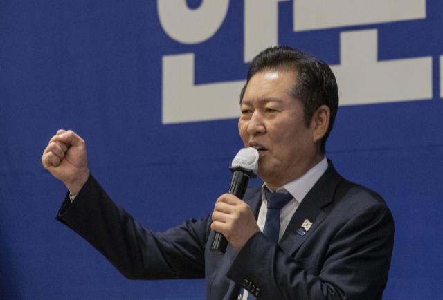 [속보] 정청래, 尹 겨냥 