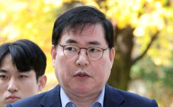 '대장동비리 사건' 항소심 서울고법으로…형사3부 배당