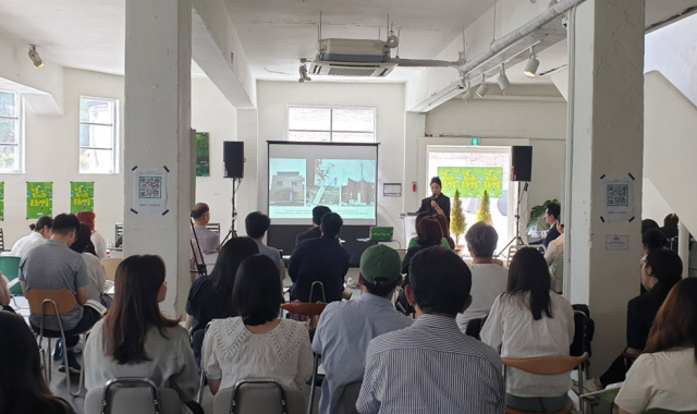 지난해 행복북구문화재단 문화예술포럼 장면. 재단 제공