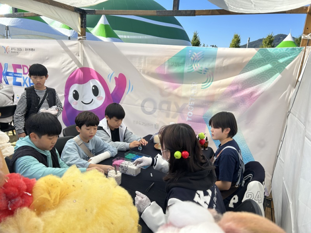 경북 봉화군의 한국펫고등학교가 2025 아시아태평양경제협력체(APEC) 정상회의 부대행사인 K-EDU EXPO에 참가해 
