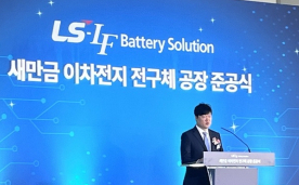 대구경북 상장사 시가총액 20%↑…배터리 기업 쌍끌이