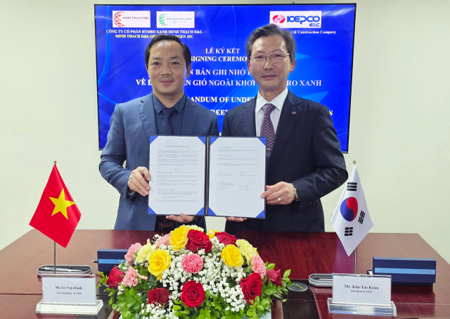 한전기술, 베트남서 해상풍력·그린수소 사업 공동 개발