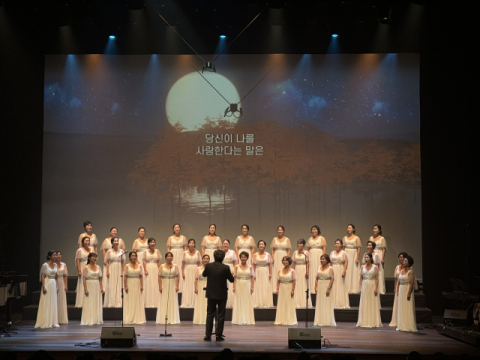 이문세·응팔 OST '추억의 하모니'…중구구립여성합창단 정기연주회