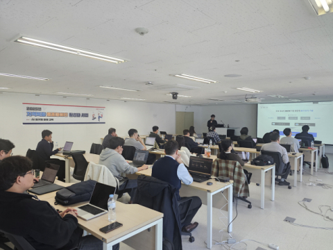 대구시, 실무 중심 'AI 플랫폼 활용 교육' 진행