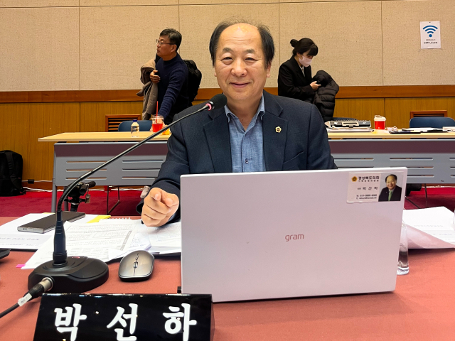 경상북도의회 기획경제위원회 소속 박선하 도의원. 경북도의회 제공
