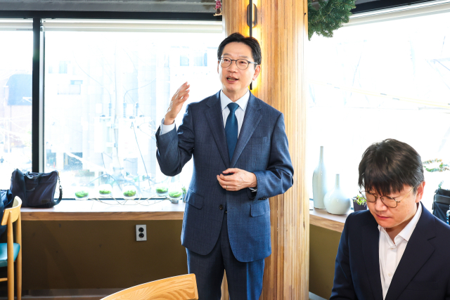 김경수 지방시대위원장 