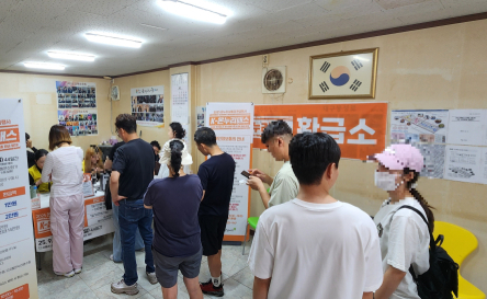 5만 명에 8억원 지급, 구미 K-온누리패스 '조기 종료