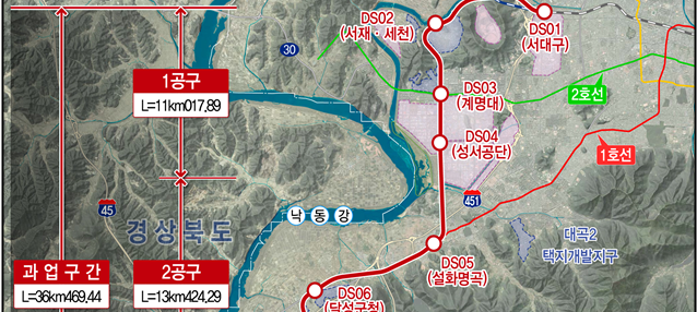 대구산업선 이달 본격 착공, 2030년 말 달린다