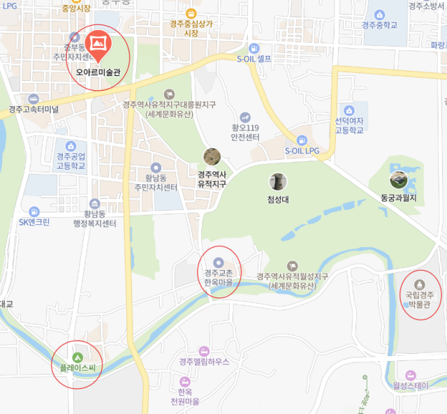 경주 황리단길 주변의 박물관, 미술관 지도. 네이버지도 캡처