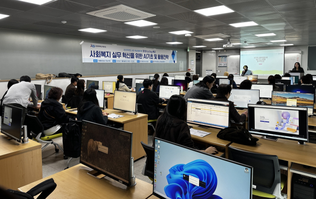 8일 대구아트센터 8303호에서 사회복지학과 성인학습자 재학생 40여 명을 대상으로 제1회 업스텝 특강 