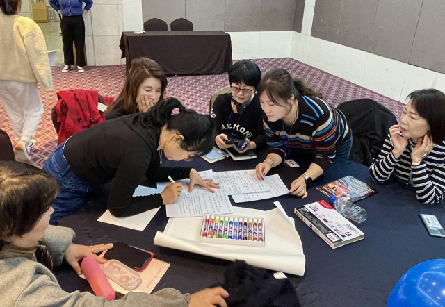 구미 호텔 금오산에서 열린 대구과학대 