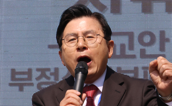 특검, '내란선동 혐의' 황교안 전 국무총리 체포영장 집행