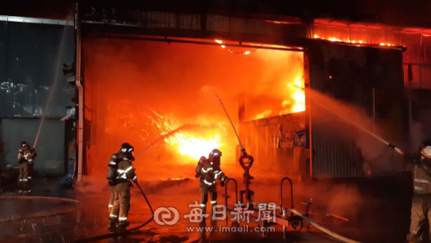 경북 영천 폐산 재처리 공장서 불