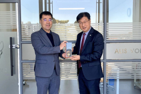 경북전문대학교, 지역사회 혈액 수급 안정과 생명 나눔 실천에 앞장선 공로로 대한적십자사 표창패 수여