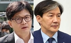한동훈, 항소 포기 토론 제안 