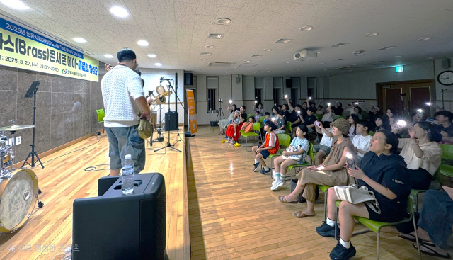 안동시립도서관이 올 한 해동안 시민의 삶 속으로 깊이 스며드는 다양한 사업을 추진해 지역 대표 복합문화공간으로 자리매김했다. 안동시 제공