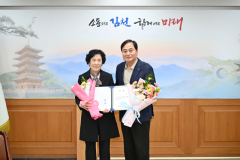 77세 김복희 할머니, 전국 IT 경진대회 은상