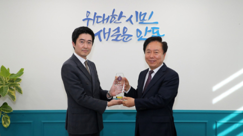 안동시, SRT 매거진 선정  '2025 최고의 10대 도시'