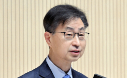 최재해 퇴임식서 '세상은 요지경' 노래 튼 감사위원…왜?