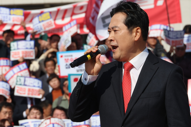 국힘, 대장동 항소 포기 규탄 