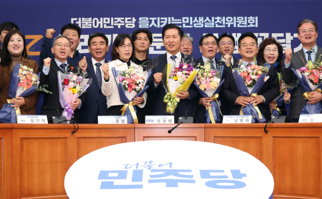 민주당, 불법 당원모집·당비대납 무더기 적발…지선 후보자격 박탈