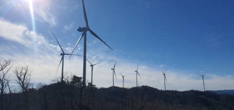 봉화 석포면 '오미산 풍력발전단지' 준공