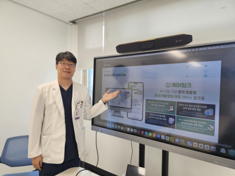 [주목! 대구경북 혁신기업] 홍정호 바이오링크 대표 