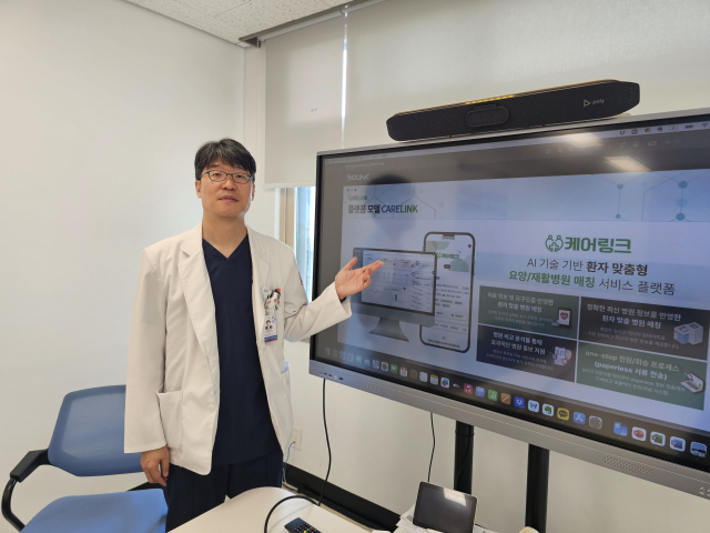 홍정호 바이오링크 대표가 자사의 헬스케어 플랫폼에 대해 설명하고 있다. 그는 기술의 확장을 통해 더 많은 환자가 혜택을 보는 의료 환경을 조성하겠다고 강조했다. 정우태 기자