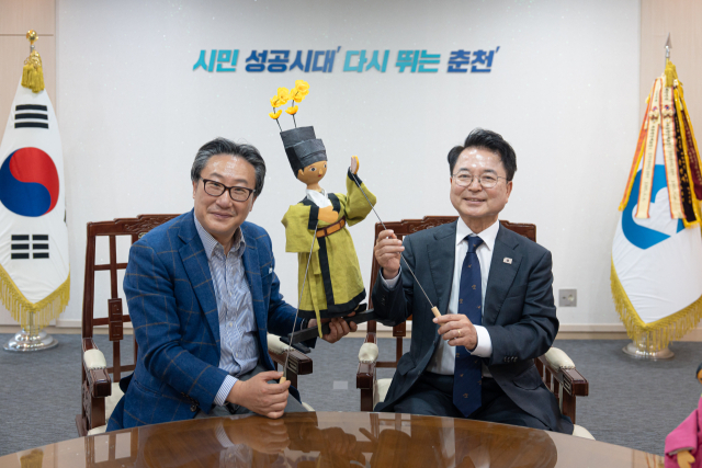 육동한 춘천시장, 김건표 대경대 연극영화과 교수.