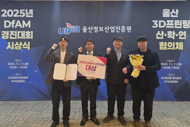 국내 대표 방산기업 LIG넥스원의 