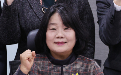 윤미향, 조총련 행사 참석 관련 '국가보안법 위반' 무혐의